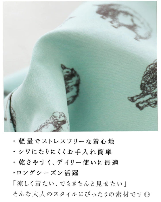 Sheep blouse (2 colors available)