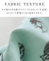 Sheep blouse (2 colors available)