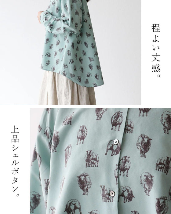 Sheep blouse (2 colors available)