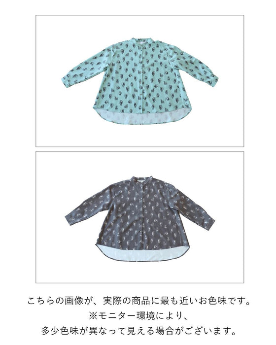 Sheep blouse (2 colors available)