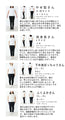 Sheep blouse (2 colors available)