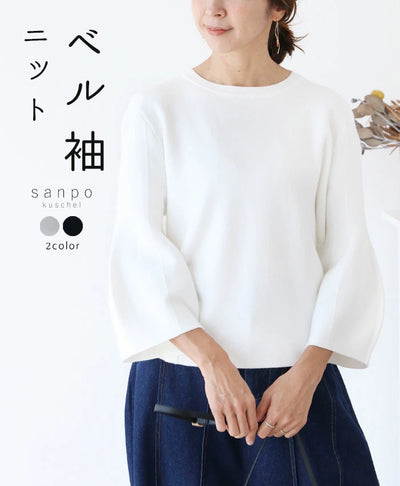 ホワイト