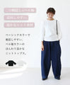 Bell sleeve knit top