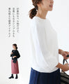 Bell sleeve knit top