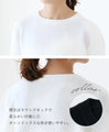 Bell sleeve knit top