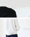 Bell sleeve knit top