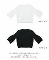 Bell sleeve knit top