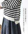 A knit top that can be worn like a sweatshirt