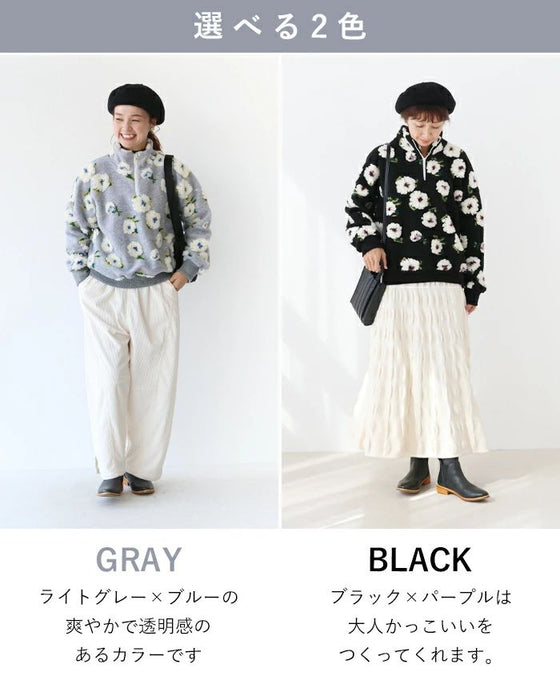 ぽこぽこ可愛いボア花トップス