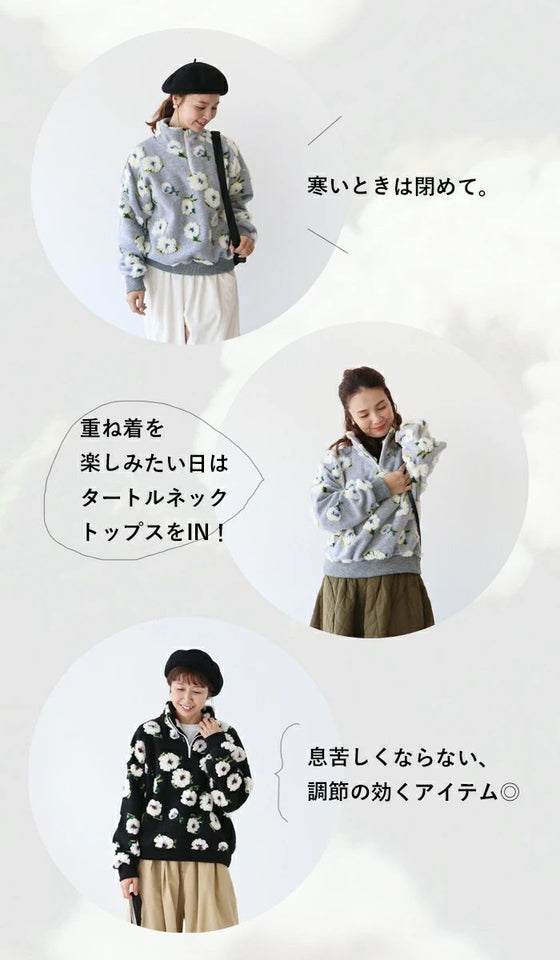 ぽこぽこ可愛いボア花トップス