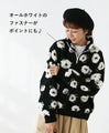 Cute boa flower top