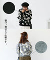 Cute boa flower top