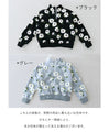 Cute boa flower top