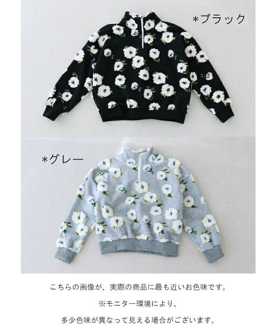 ぽこぽこ可愛いボア花トップス