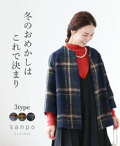 ネイビー