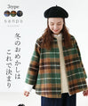 This is the perfect jacket for winter dressing