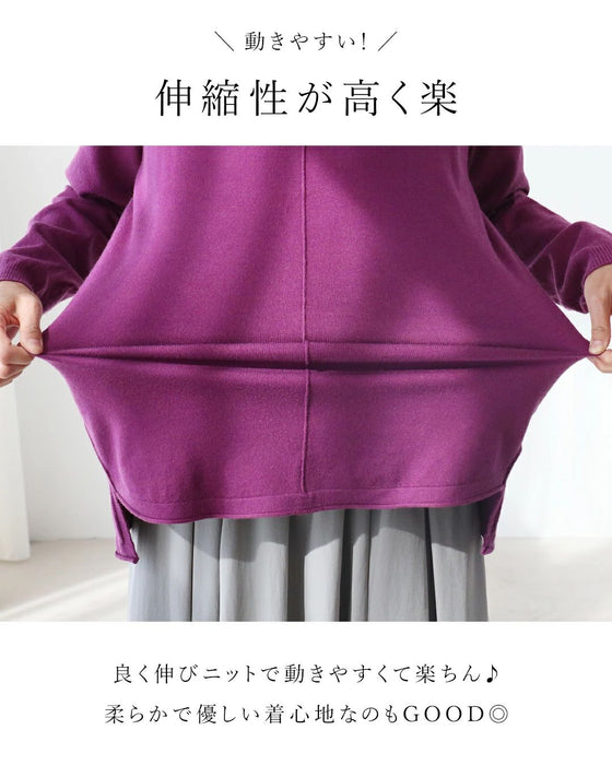 〈全2色〉買い物上手さんが買う重宝ニット