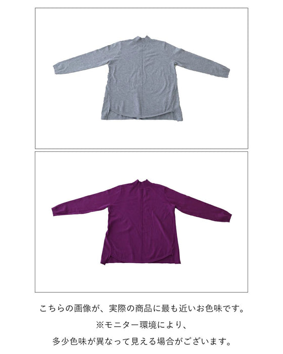 〈全2色〉買い物上手さんが買う重宝ニット