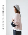 Dolman mesh cardigan