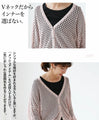 Dolman mesh cardigan