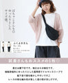 Dolman mesh cardigan