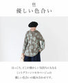 [S-3L size] Vertical striped polka dot top