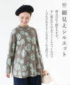 [S-3L size] Vertical striped polka dot top