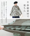 [S-3L size] Vertical striped polka dot top