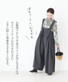 [S-3L size] Vertical striped polka dot top