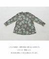 [S-3L size] Vertical striped polka dot top