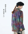 Nanairo Retro Stretch Top