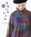 Nanairo Retro Stretch Top