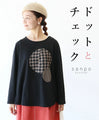 Polka dot and check tops