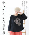 Polka dot and check tops