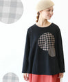 Polka dot and check tops