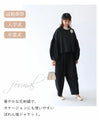 [Sale items cannot be returned or exchanged] Elegant embroidered puff sleeve jacket