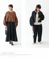 [Sale items cannot be returned or exchanged] Elegant embroidered puff sleeve jacket