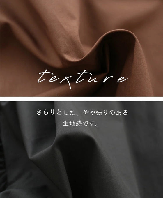 上品刺繍ぽわん袖 ジャケット