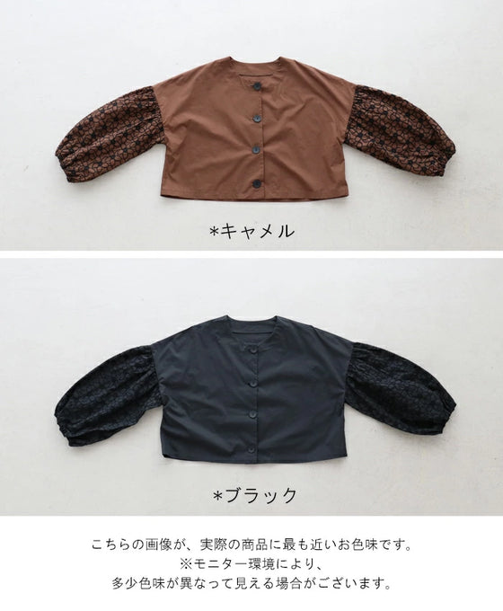 上品刺繍ぽわん袖 ジャケット
