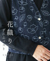 [Sale items cannot be returned or exchanged] Flower-woven denim vest