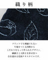 [Sale items cannot be returned or exchanged] Flower-woven denim vest