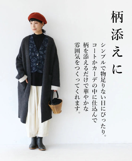 花織りデニムベスト
