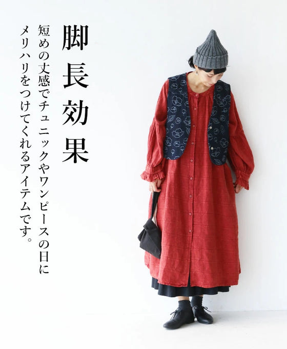 花織りデニムベスト
