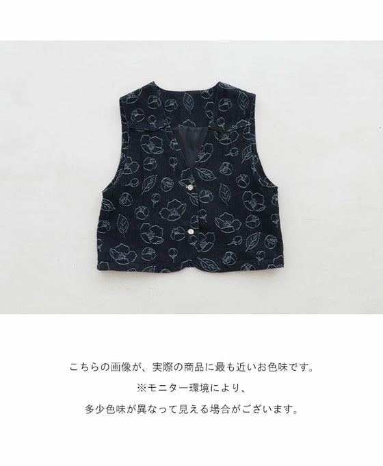 花織りデニムベスト