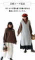 A top with puffy sleeves for a gorgeous look