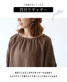 A top with puffy sleeves for a gorgeous look