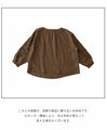 A top with puffy sleeves for a gorgeous look