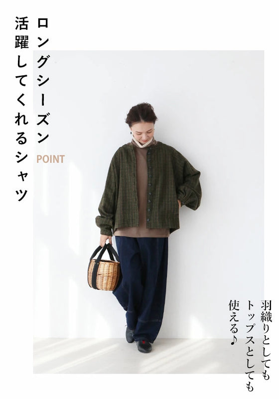ラフすぎない落ち着きチェック羽織