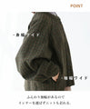 A checkered jacket that's not too casual