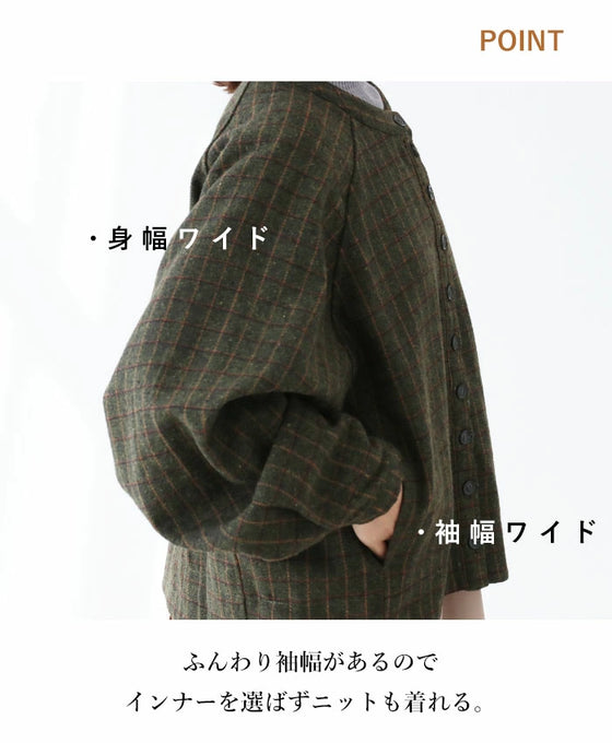 ラフすぎない落ち着きチェック羽織